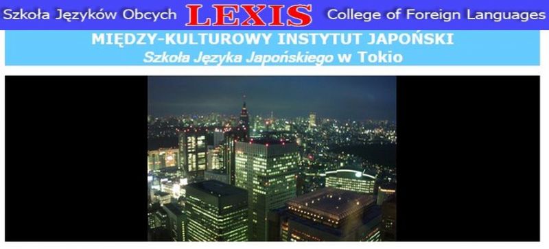 Wyjedź do Japnii z Lexis i ucz się japońskiego