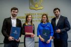 miniatura Stypendia ministra za wybitne osiągnięcia w roku akademickim 2015-2016 wręczone 44