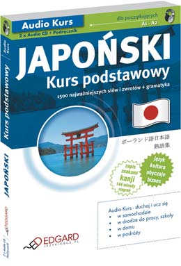 ak_japonski_260.jpg